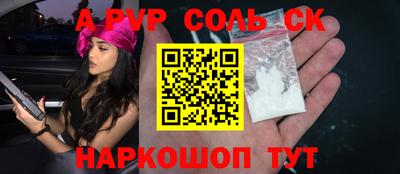 ECSTASY Славгород