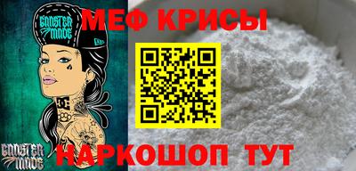 кокаин премиум Сланцы
