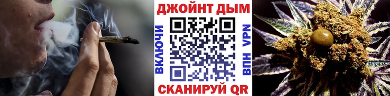 Марихуана White Widow  MEGA ТОР  Черемхово 